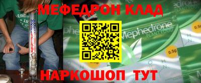 a pvp Краснознаменск