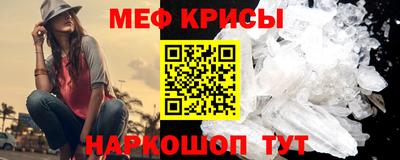 дистиллят марихуана Краснодар