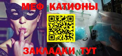 a pvp Краснознаменск