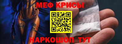 дистиллят марихуана Краснодар