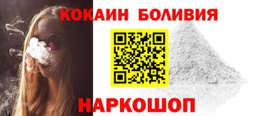 амфетамин Краснокаменск