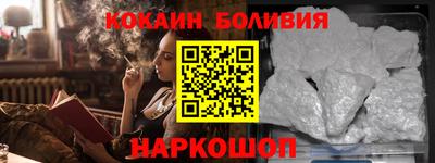 a pvp Краснознаменск
