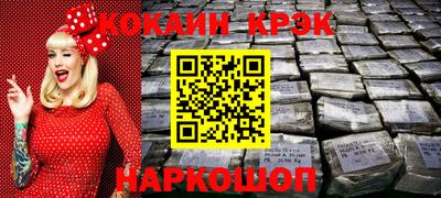 скорость mdpv Кунгур