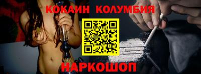 амфетамин Краснокаменск