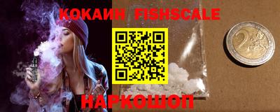 дистиллят марихуана Краснодар