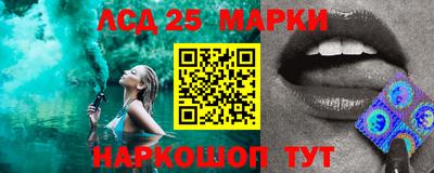 дистиллят марихуана Краснодар