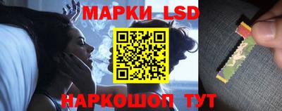 дистиллят марихуана Краснодар