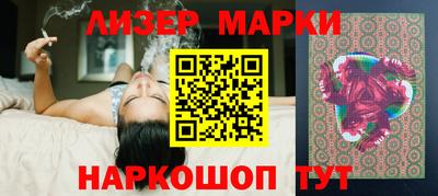 амфетамин Краснокаменск