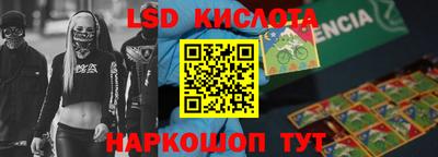 дистиллят марихуана Краснодар