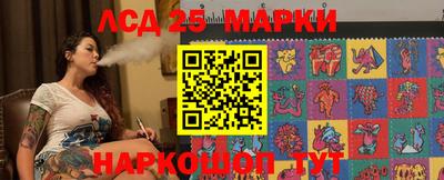 амфетамин Краснокаменск