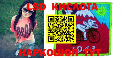 дистиллят марихуана Краснодар