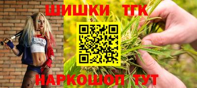 амфетамин Краснокаменск