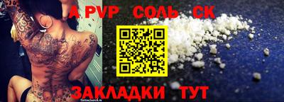 дистиллят марихуана Краснодар