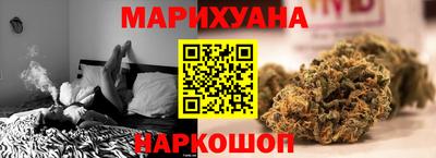 амфетамин Краснокаменск