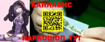 дистиллят марихуана Краснодар