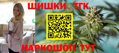 амфетамин Краснокаменск
