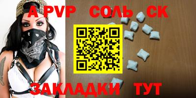 дистиллят марихуана Краснодар