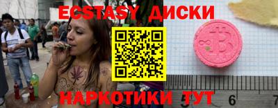 a pvp Краснознаменск