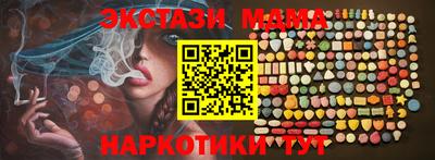 дистиллят марихуана Краснодар