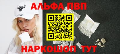 дистиллят марихуана Краснодар