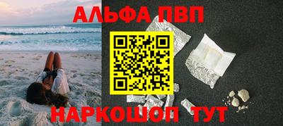 сатива Кумертау