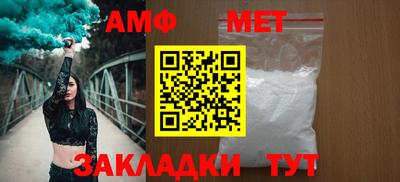 a pvp Краснознаменск
