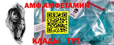 дистиллят марихуана Краснодар