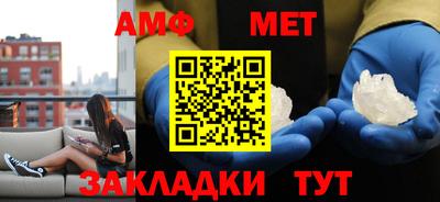 a pvp Краснознаменск