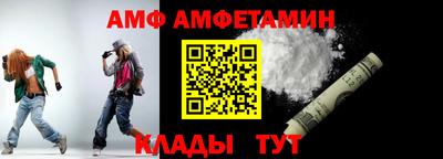 дистиллят марихуана Краснодар