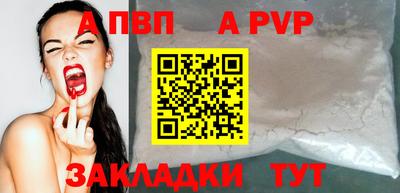 амфетамин Краснокаменск