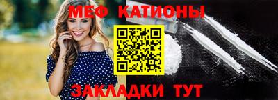 a pvp Краснознаменск
