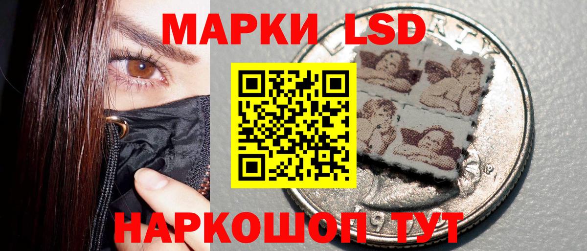 Гашиш Коммунар
